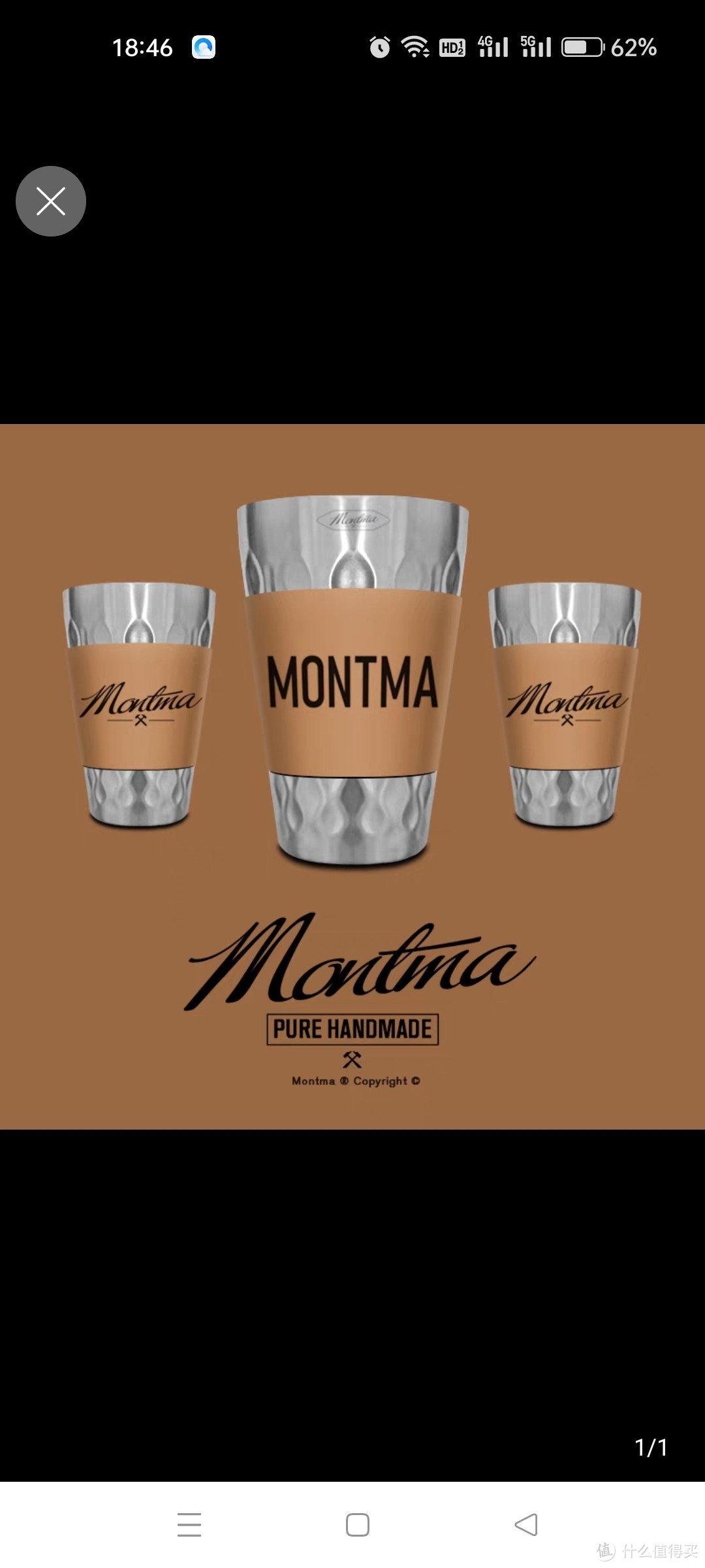 Montma美式露营水杯双层304不锈钢户外旅行便携装泡茶啤酒咖啡杯