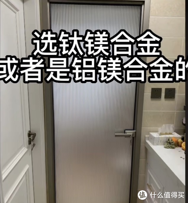 装修买门记住这三点，不然你被坑了都不懂