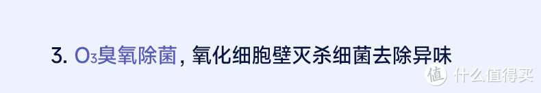 NK专业除臭杀菌烘鞋器家用智能烘干机烘鞋神器鞋子除臭烘烤干鞋器