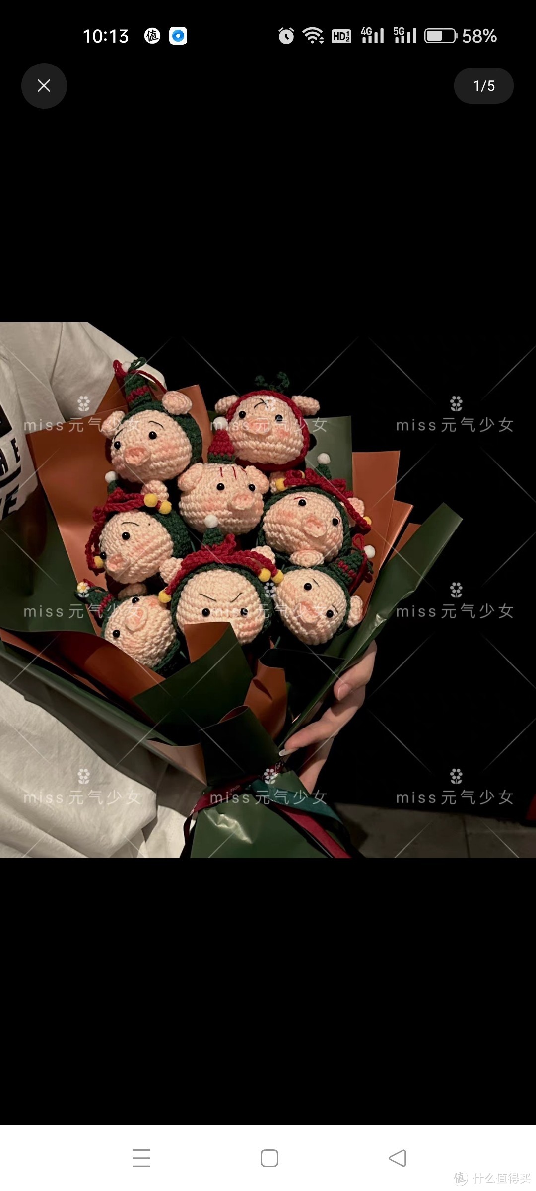  手工编织diy自制可爱猪猪花束材料包送女友闺蜜平安节圣诞节礼物