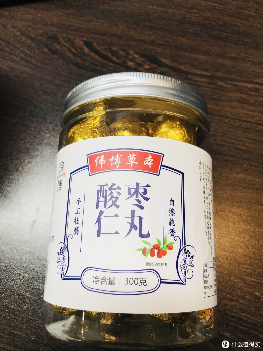 伟博草本 酸枣仁丸 300g