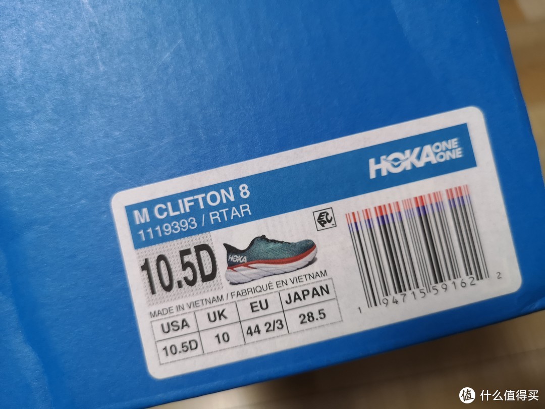 往复反转——HOKA ONEONE  Clifton 8