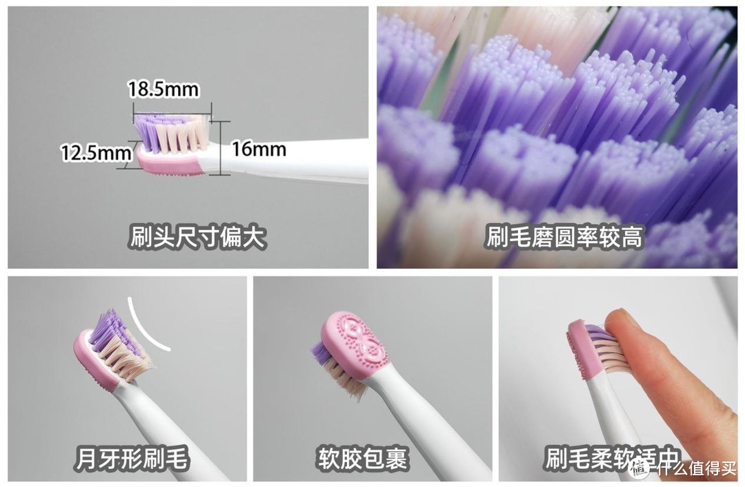 儿童电动牙刷哪个品牌比较好？15款儿童电动牙刷深度测评！