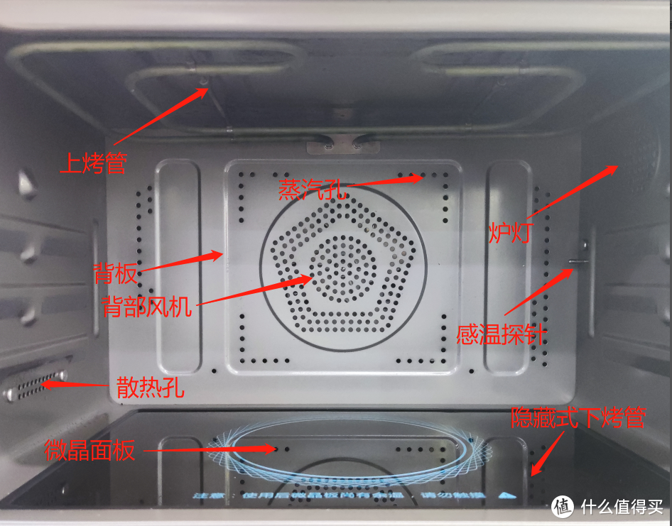 微蒸烤一体机靠谱吗？是鸡肋还是神器？凯度台式微蒸烤一体机B9拆机分享！