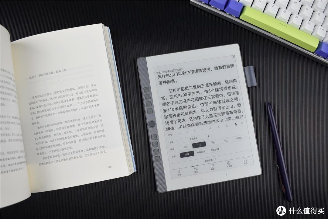 还原传统纸笔书写体验，汉王N10mini评测，高效办公的生产力工具