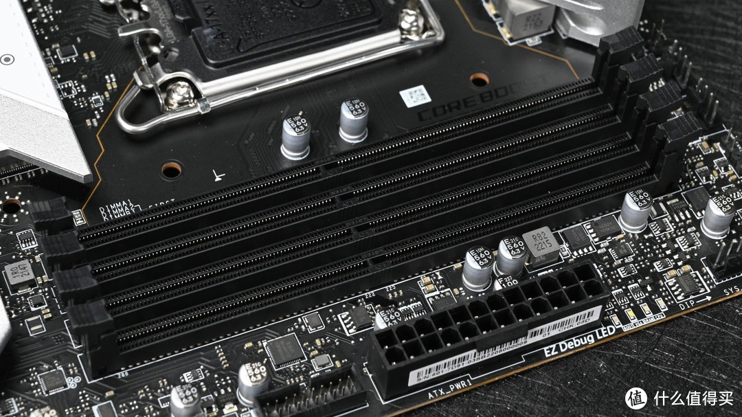 DDR5超频高手，790刀锋动动手指节省800块