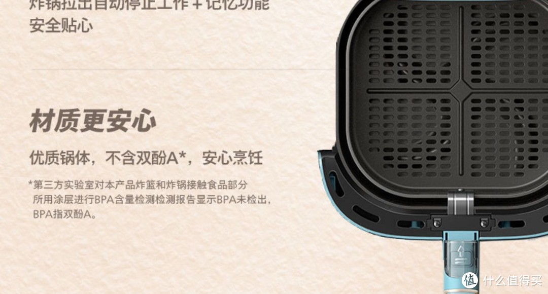【重磅新品】飞利浦可视化空气炸锅家用全自动大容量炸锅HD9257
