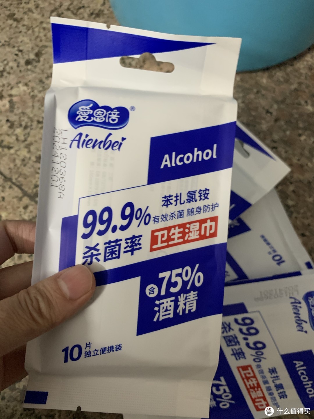 酒精消毒，常用，给自己一份安心