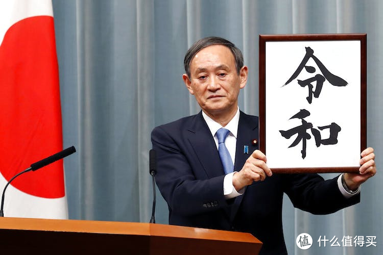 象征今年令人心浮动的大事：日本2022年度汉字为何是「战」？