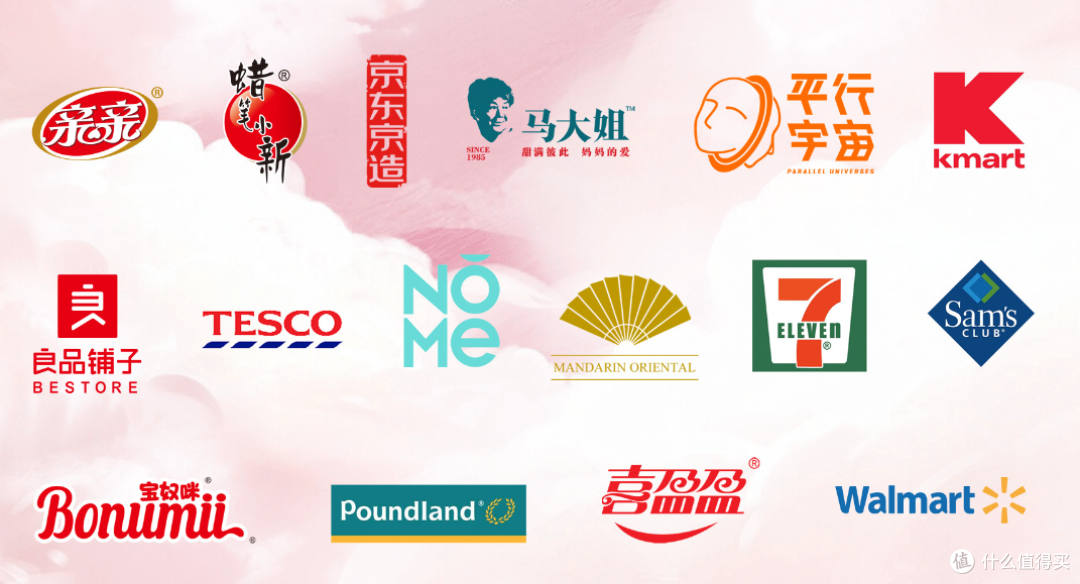 5家不能不收藏的坚果零食代工厂店铺!三只松鼠,百草味等品牌代工同源