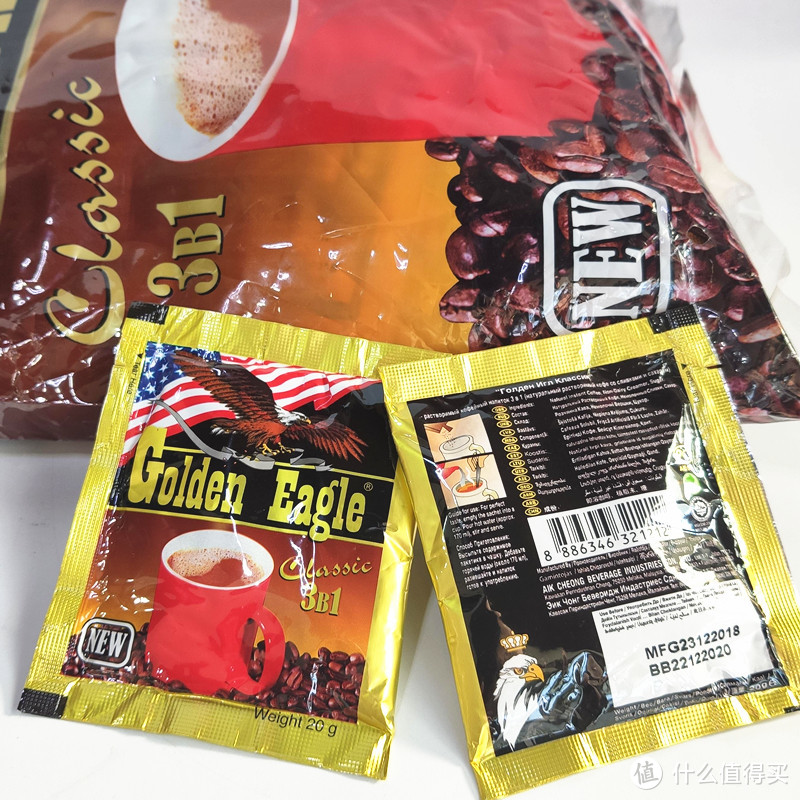 进口金鹰咖啡俄罗斯风味三合一速溶咖啡50小包 西餐保真正品包邮