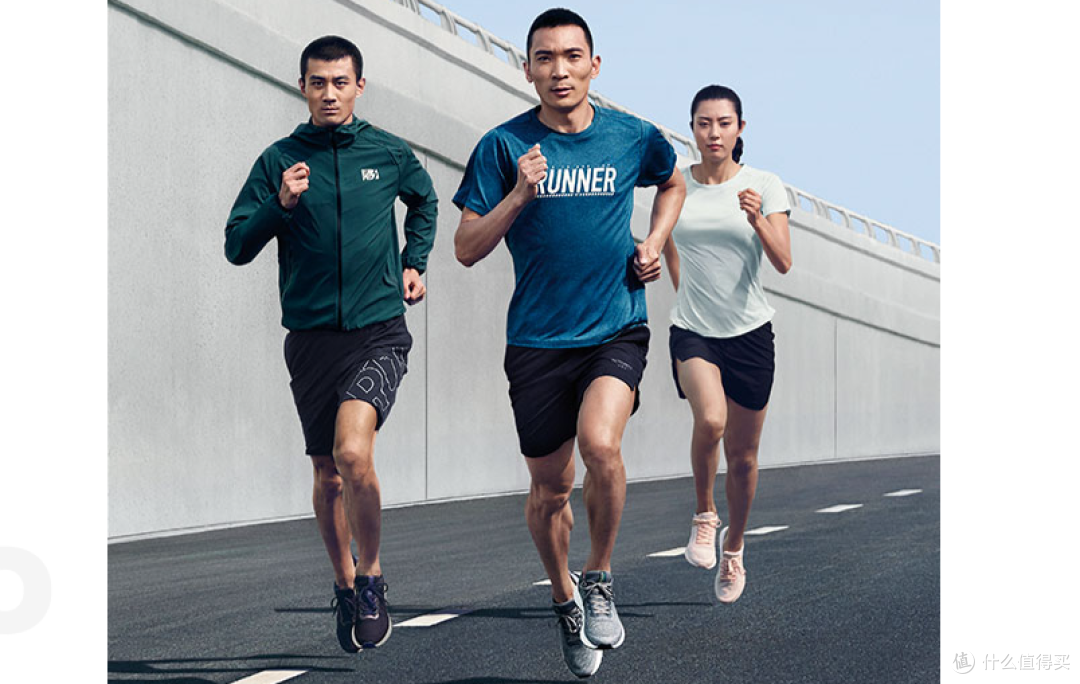 361跑鞋矩阵国内在售361国际线跑鞋更新