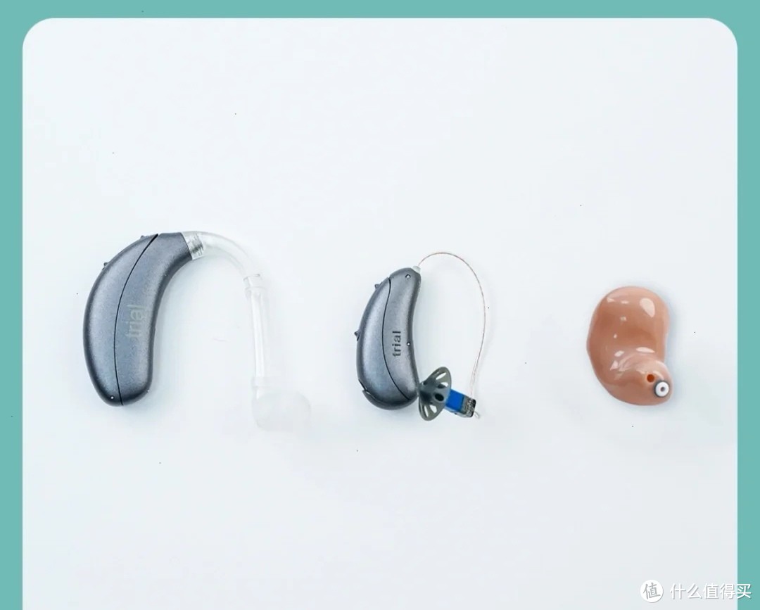 左点助听器自带app验配，16通道数字通道更精细得帮助还原周围的声音，小巧精致时尚隐藏性好，值得拥有