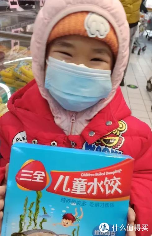 好吃的儿童水饺推荐，孩子永远爱吃