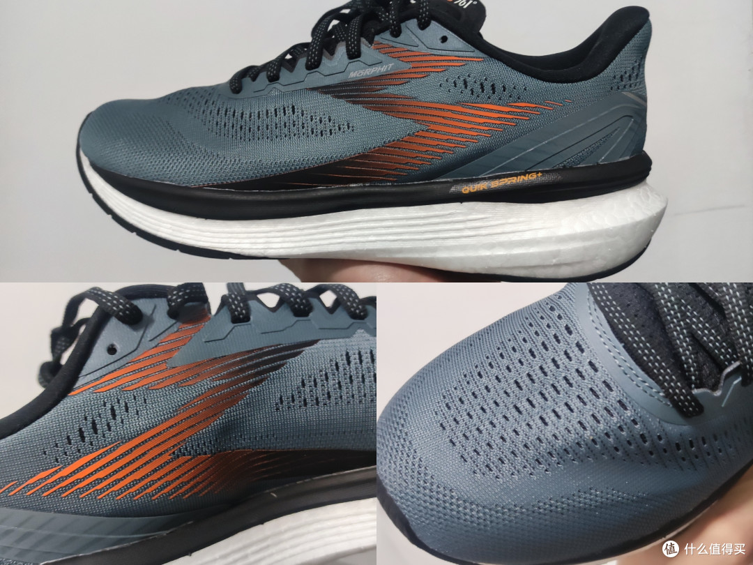 闲来挑灯论鞋篇一百略显保守的升级361国际线spire5开箱体验