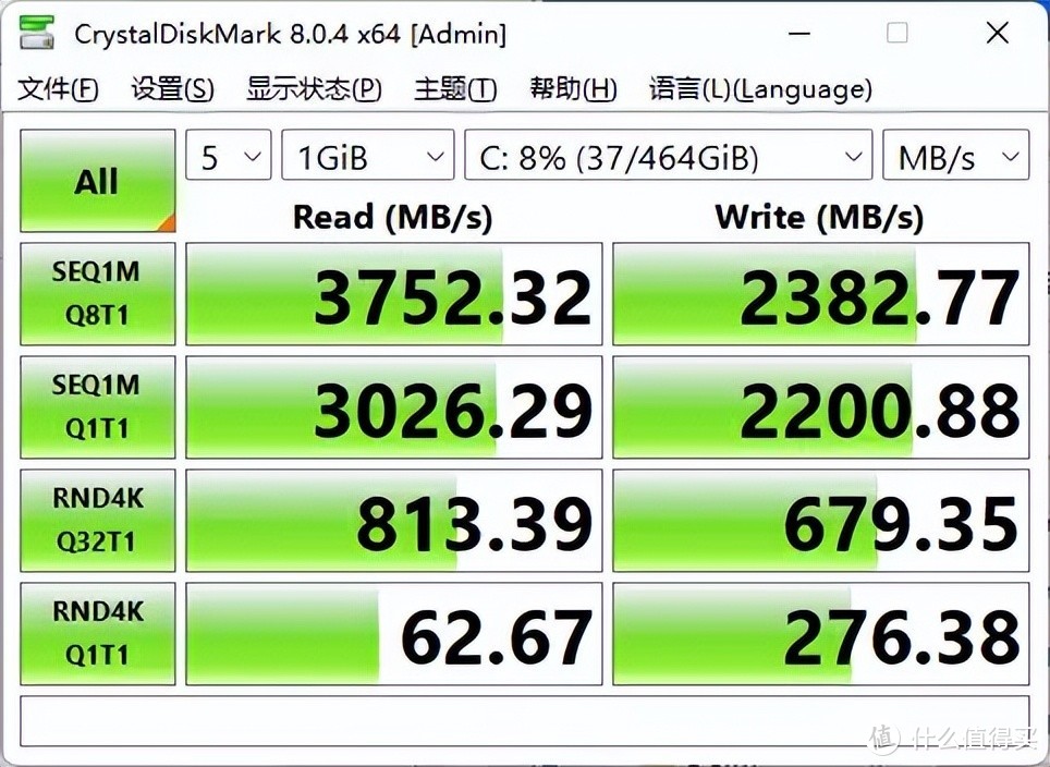 选小米还是它？ - 零刻SEi12 PRO小主机评测