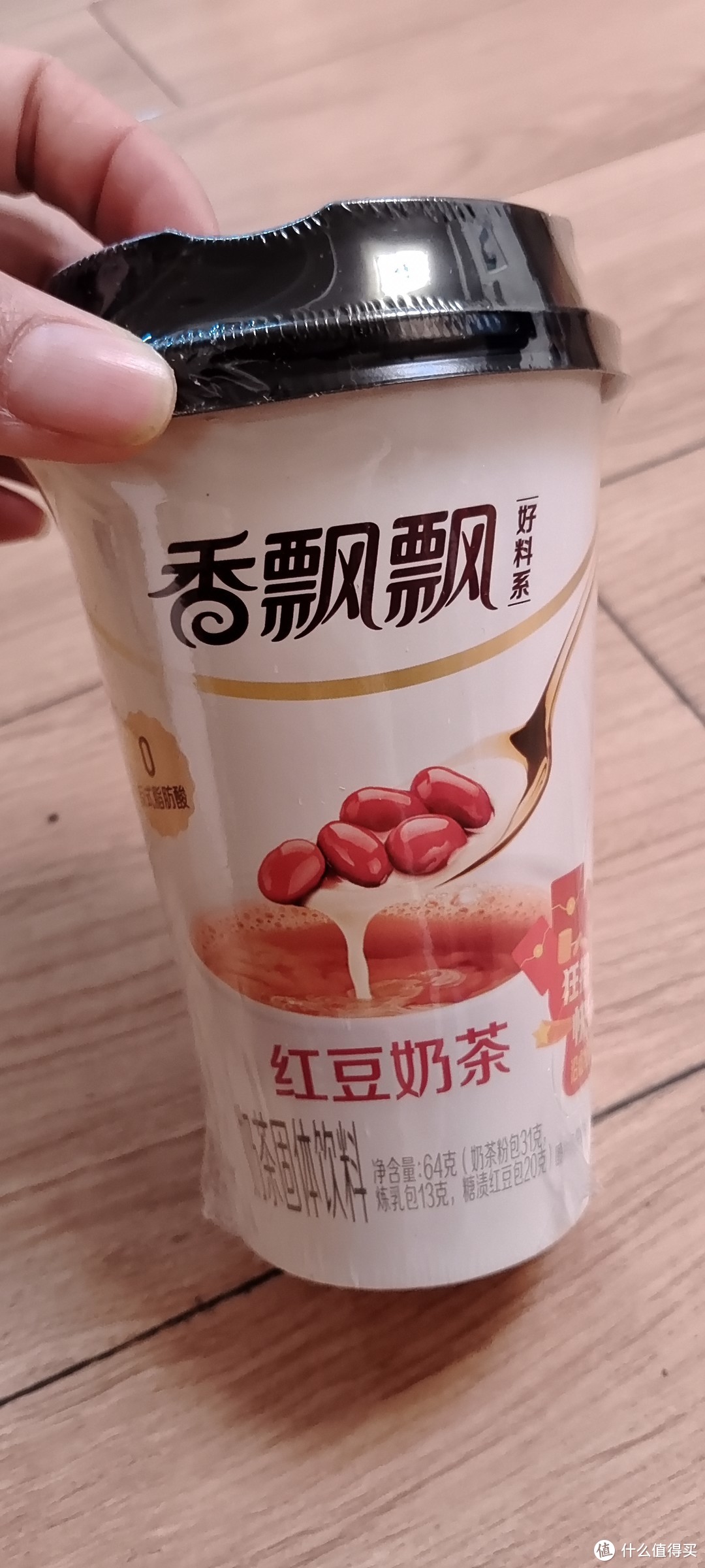 它的味道，你还能记得吗？