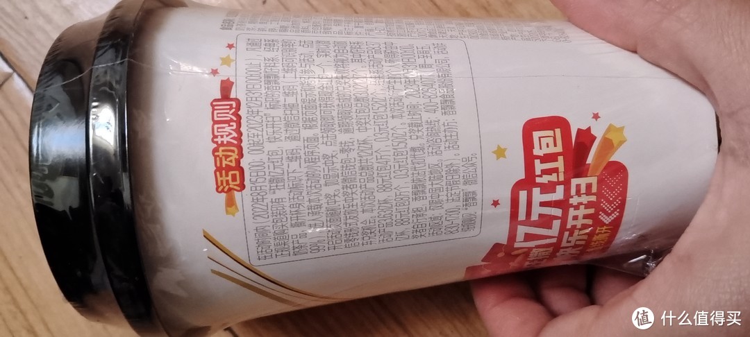 它的味道，你还能记得吗？