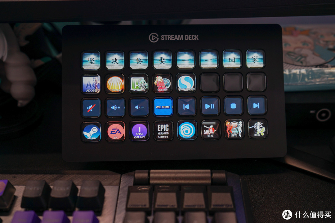 桌面控制台鸟枪换炮——Elgato Stream Deck XL 32键LCD可视化直播导播