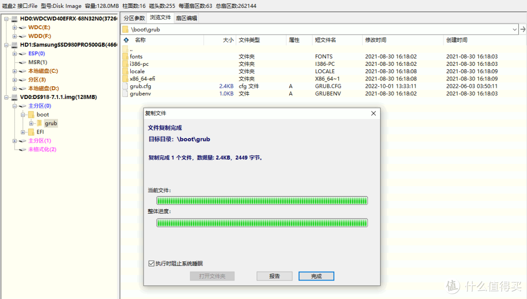 NUC11通过ESXi7下安装群晖DS918+的DSM 7