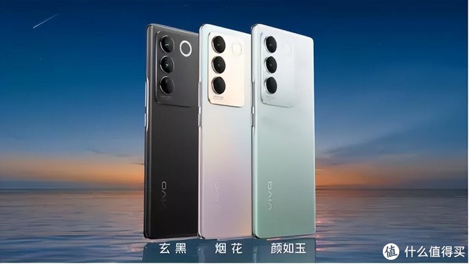 vivo S16系列正式发布：硬件、影像多方提升带来全新体验