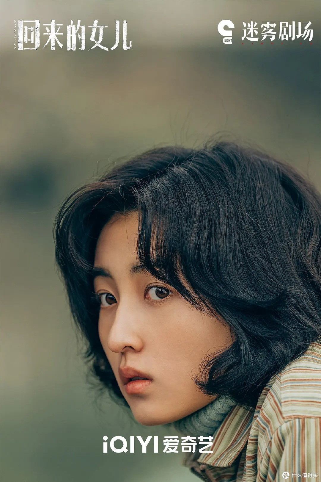 今年圣诞不看《真爱至上》,推荐你看这位暴力的圣诞老人