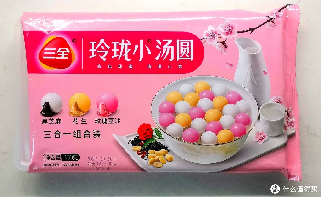 双旦狂欢季：美食囤货之必备早餐 - 好吃的圆子！