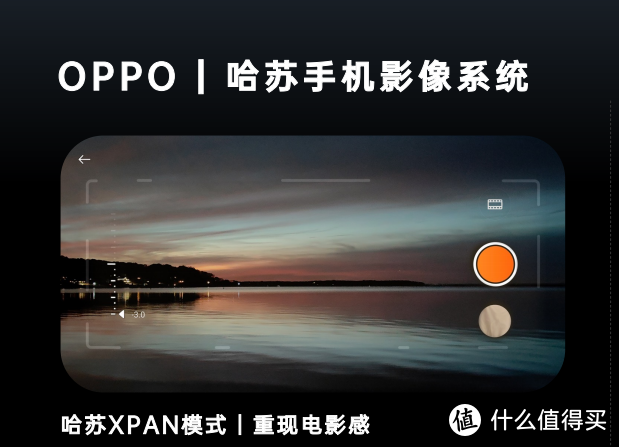 直面痛点，OPPO Find N2秀肌肉，一款值得重用的折叠屏手机