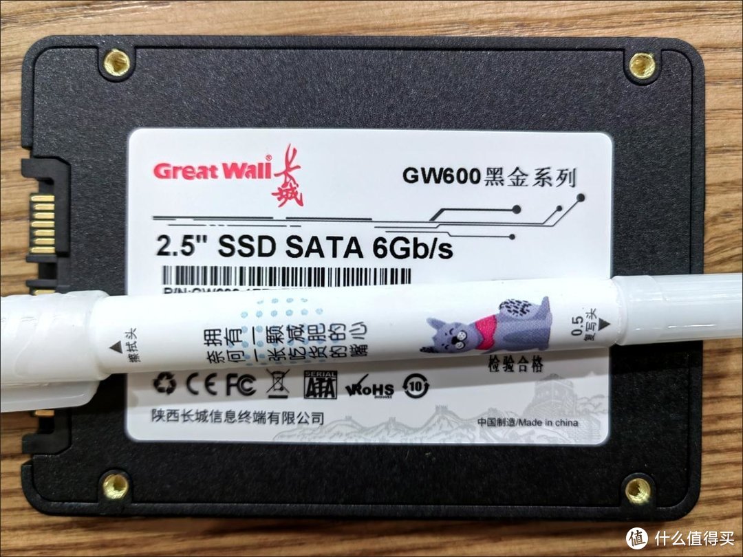 长城512G固态硬盘120G/256G台式机笔记本电脑硬盘SSD1T固态盘批发