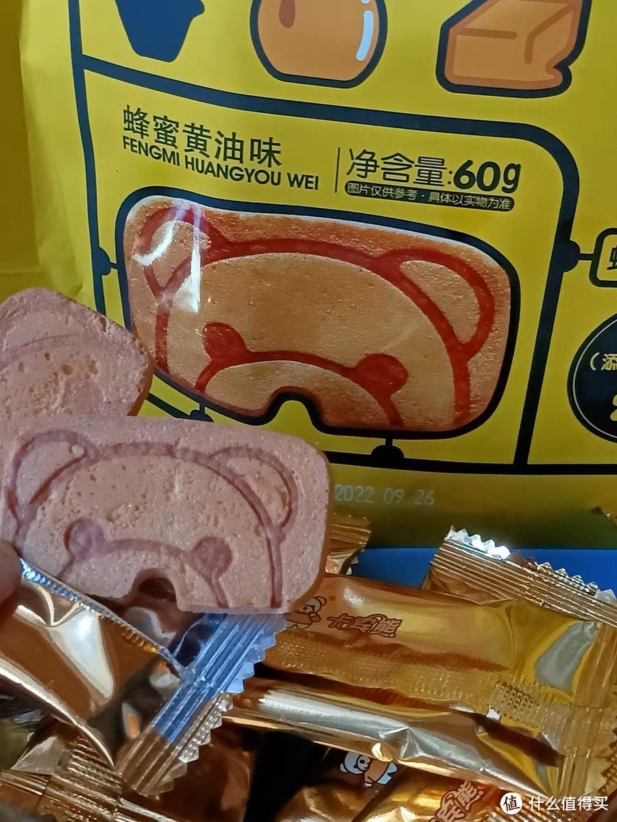 卡宾熊鸡蛋煎饼小熊饼干凹煎饼