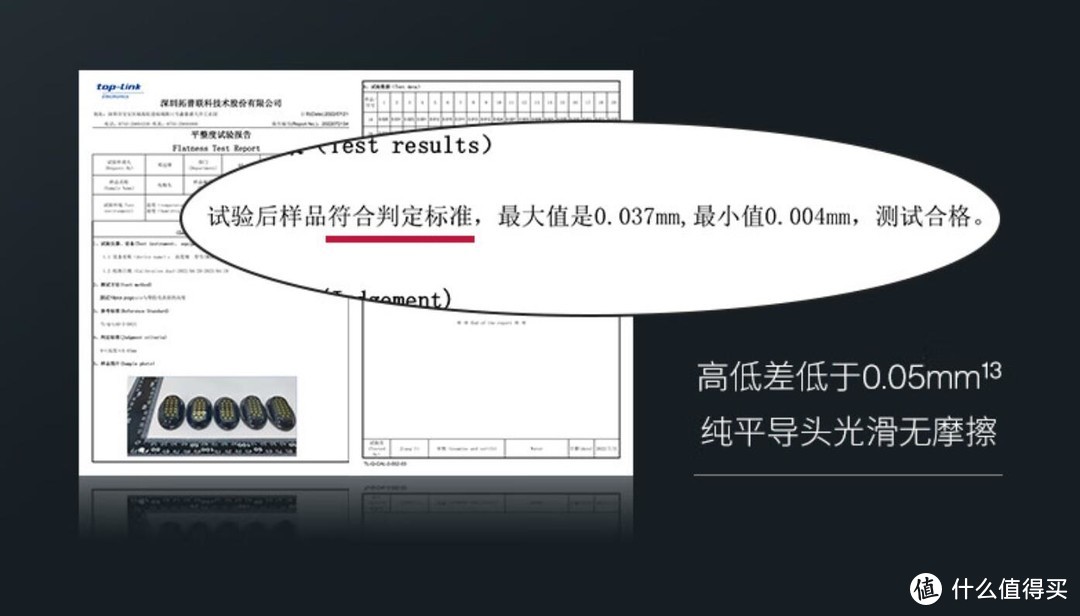 双旦不知道给TA买什么礼物？我给你们挑好了！