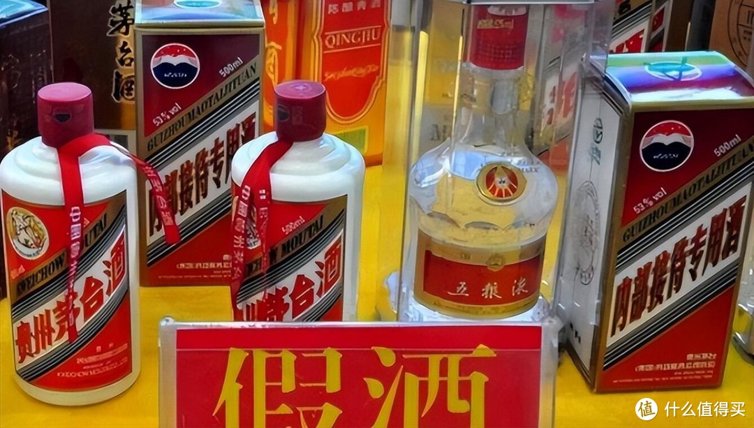 建议中年人：请人喝酒，这3种酒一定别带上桌，花冤枉钱还没面