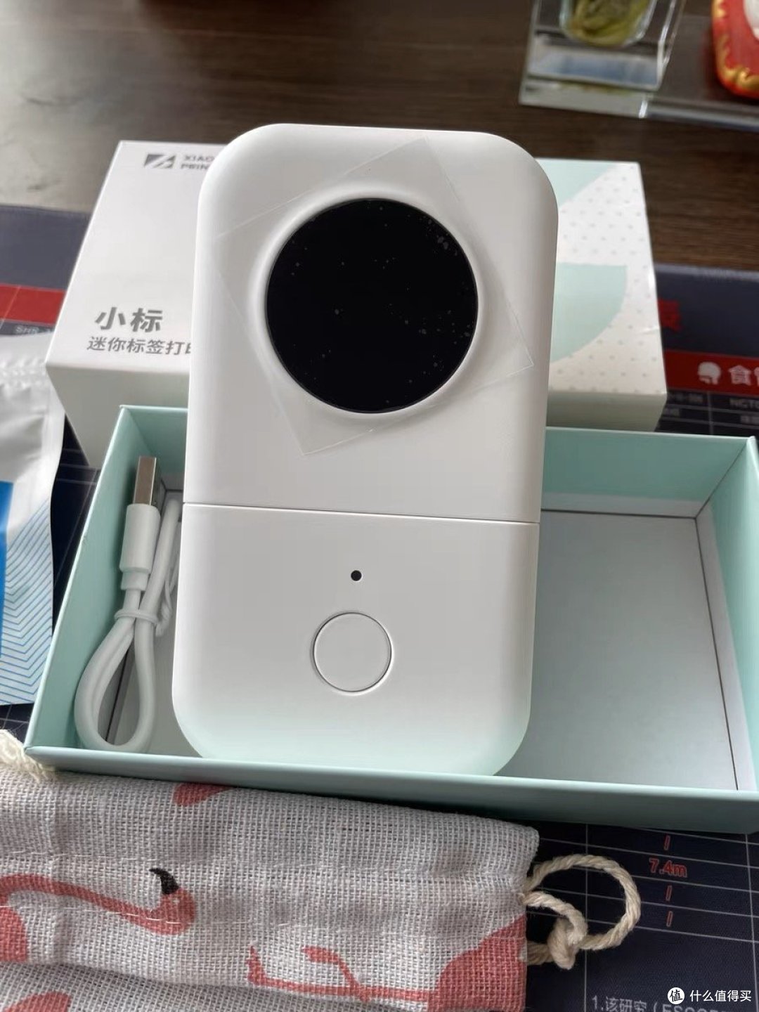 雅柯莱d30标签打印机家用手持便携迷你