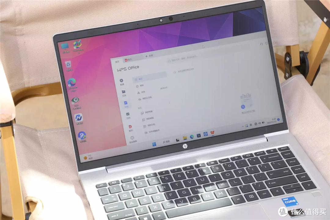 性能续航兼备 颜值品质在线 高性能轻薄笔记本--惠普战66五代评测体验