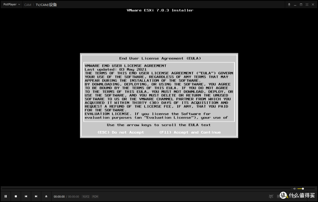 零刻 SEi12 Pro,ALL IN ONE搭建教程