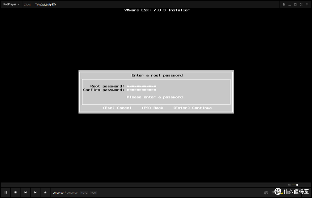 零刻 SEi12 Pro,ALL IN ONE搭建教程