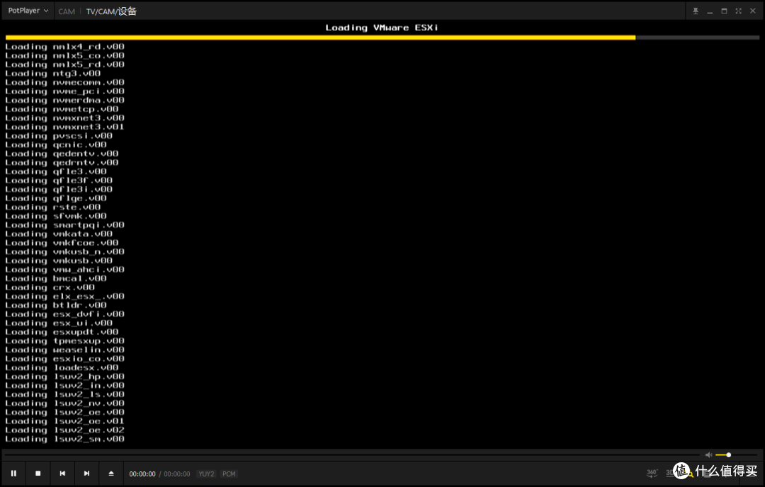 零刻 SEi12 Pro,ALL IN ONE搭建教程