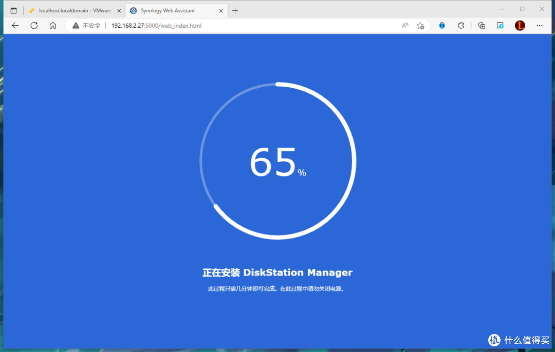 零刻 SEi12 Pro,ALL IN ONE搭建教程