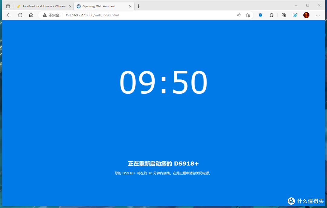 零刻 SEi12 Pro,ALL IN ONE搭建教程