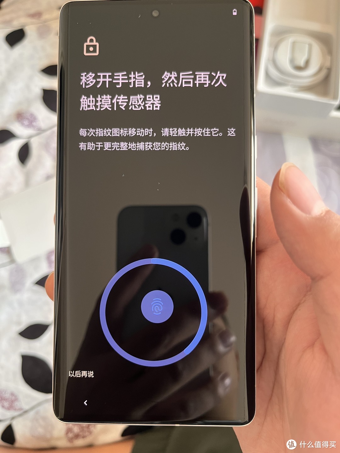 本站首次开箱，pixel7pro首晒