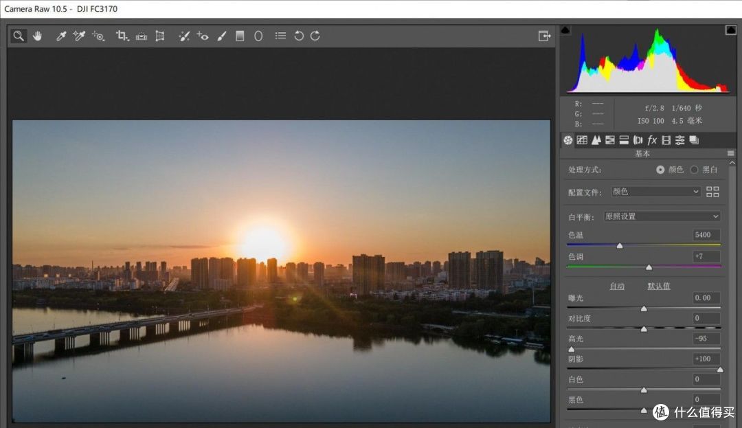 御air2 1200w像素拍摄