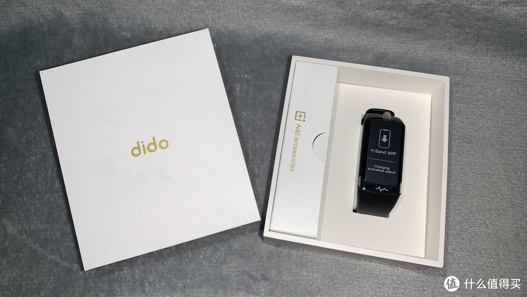 新时代健康小助理，dido F50S Pro血压智能手环开箱图赏