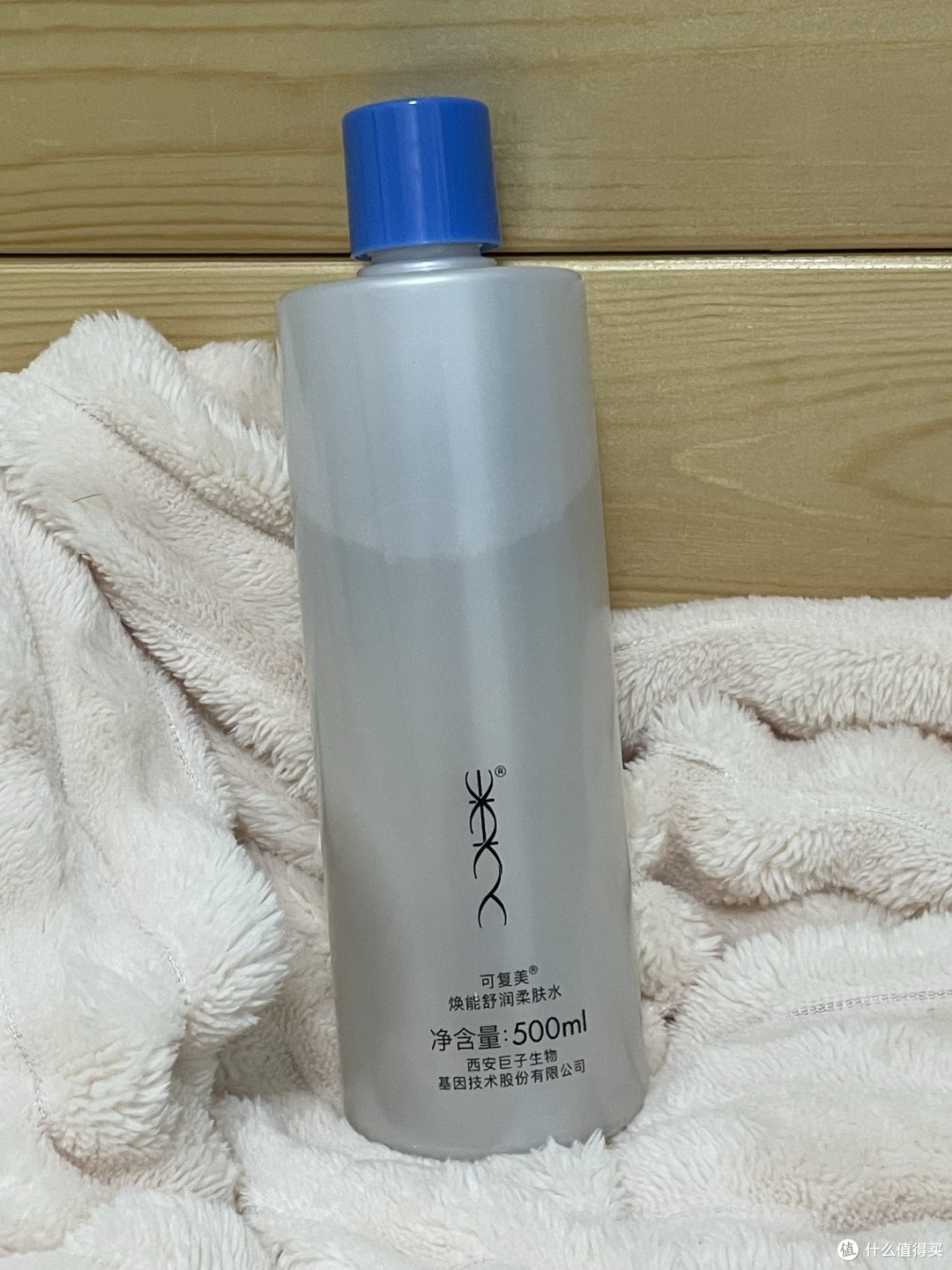 大瓶好用湿敷不心疼的可复美柔肤水