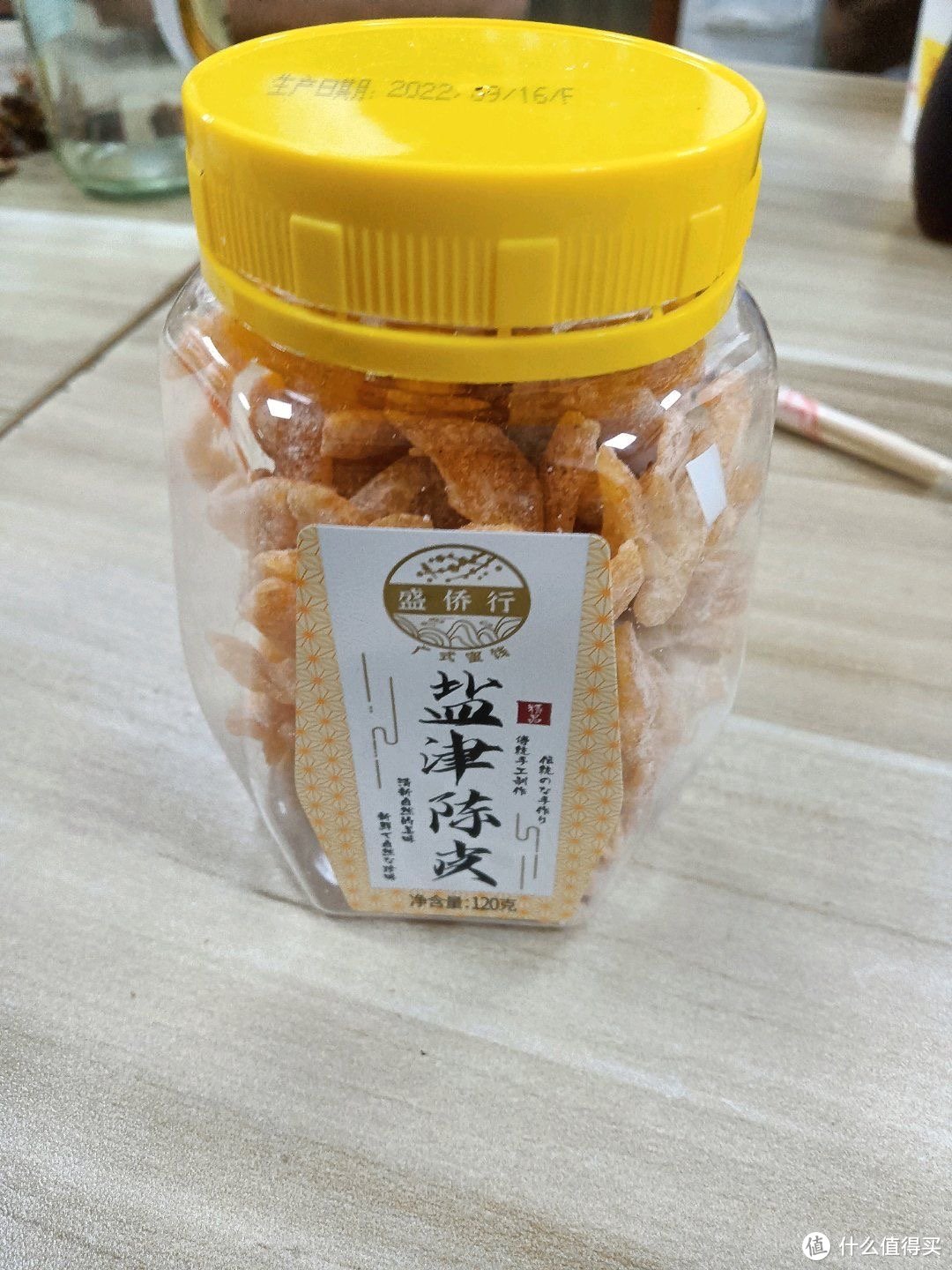 爱吃咸口零食的宝子们不要错过！