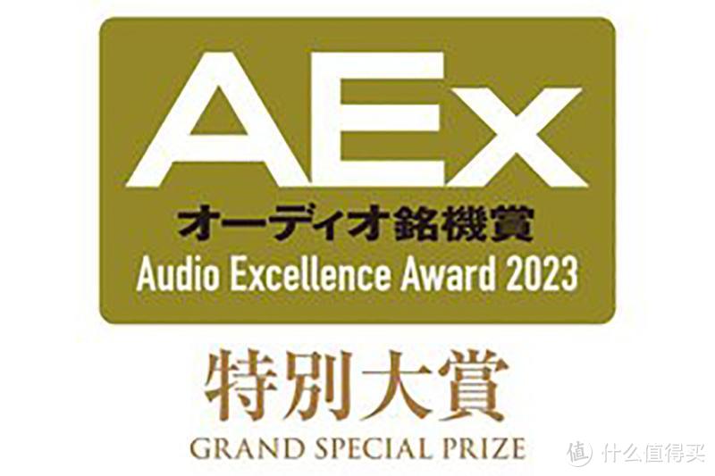 2023音响铭机奖出炉，看看日本人心目中的Hi-End音响有哪些