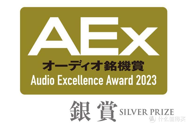 2023音响铭机奖出炉，看看日本人心目中的Hi-End音响有哪些