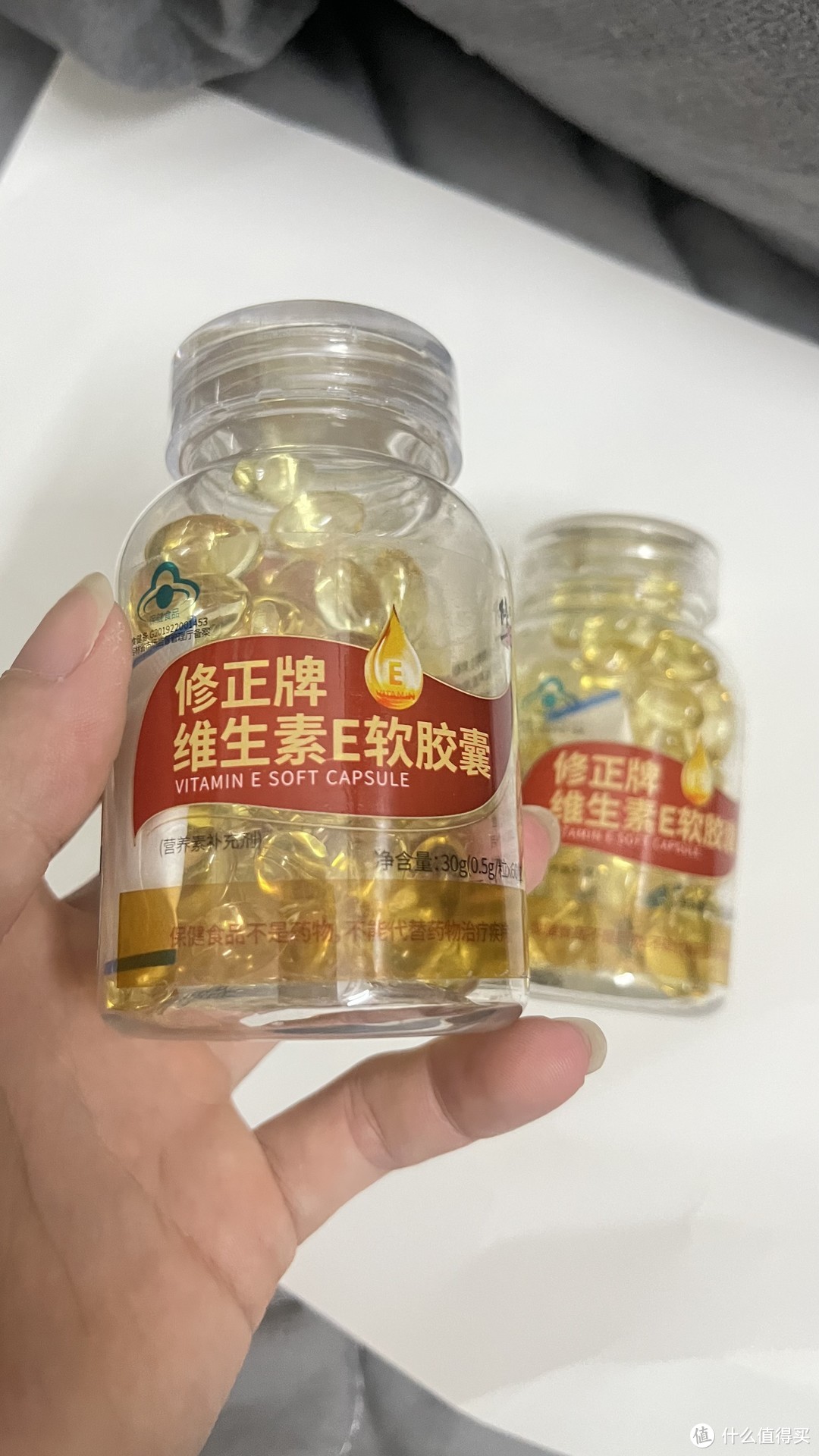 这个天然维生素E软胶囊ve我都是外敷内用