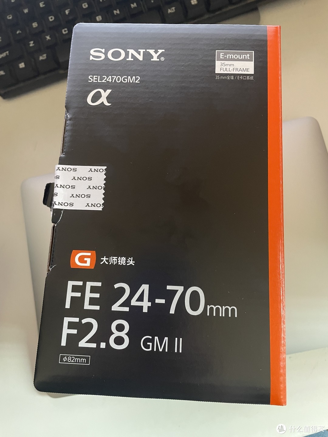 双十二买的最贵产品，现役最强标准镜皇！索尼24-70mm f2.8 GM2开箱试机