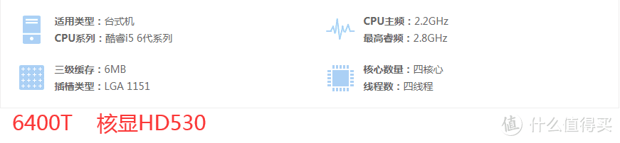 500至900元全套搞定——日常居家办公、炒股、网课1L小主机推荐