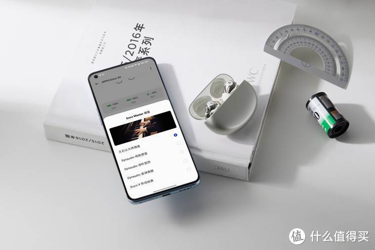 OPPO Enco X2金色流年：音质标杆再造新配色 质感与音质双出众